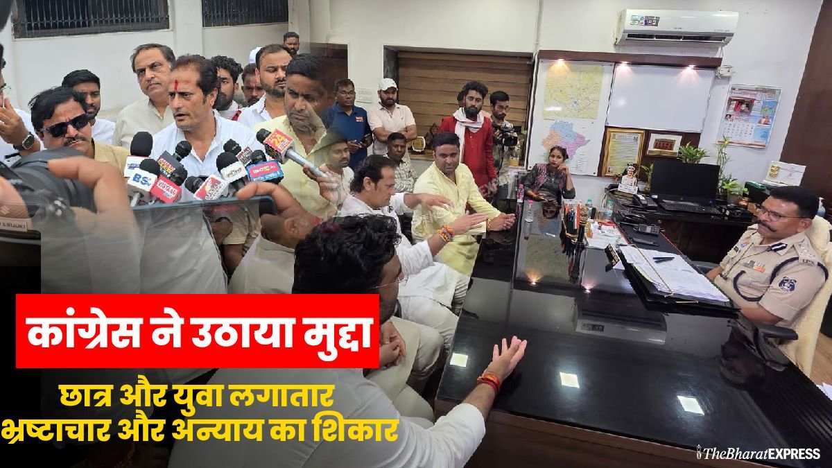 vikas updhaya news