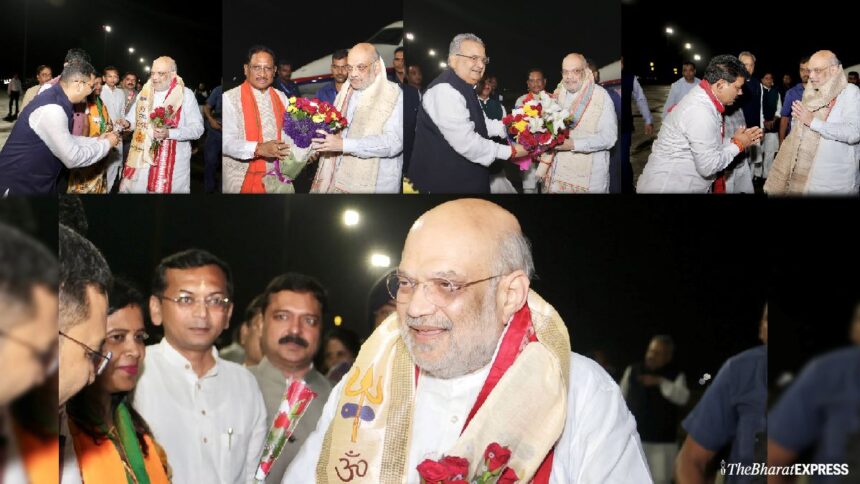 Amit Shah Visit CG News