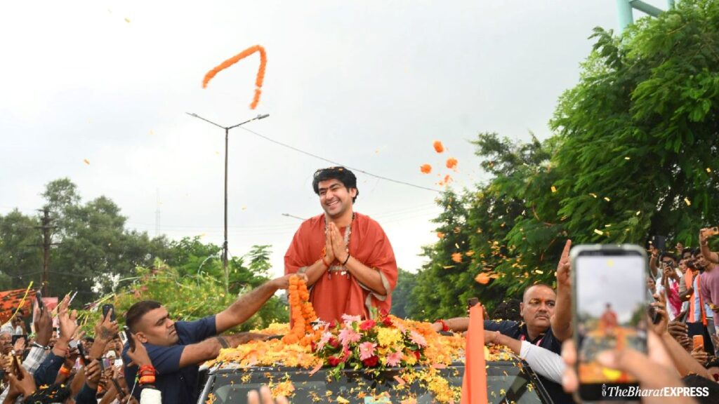 Bageshwar Dham in raipur