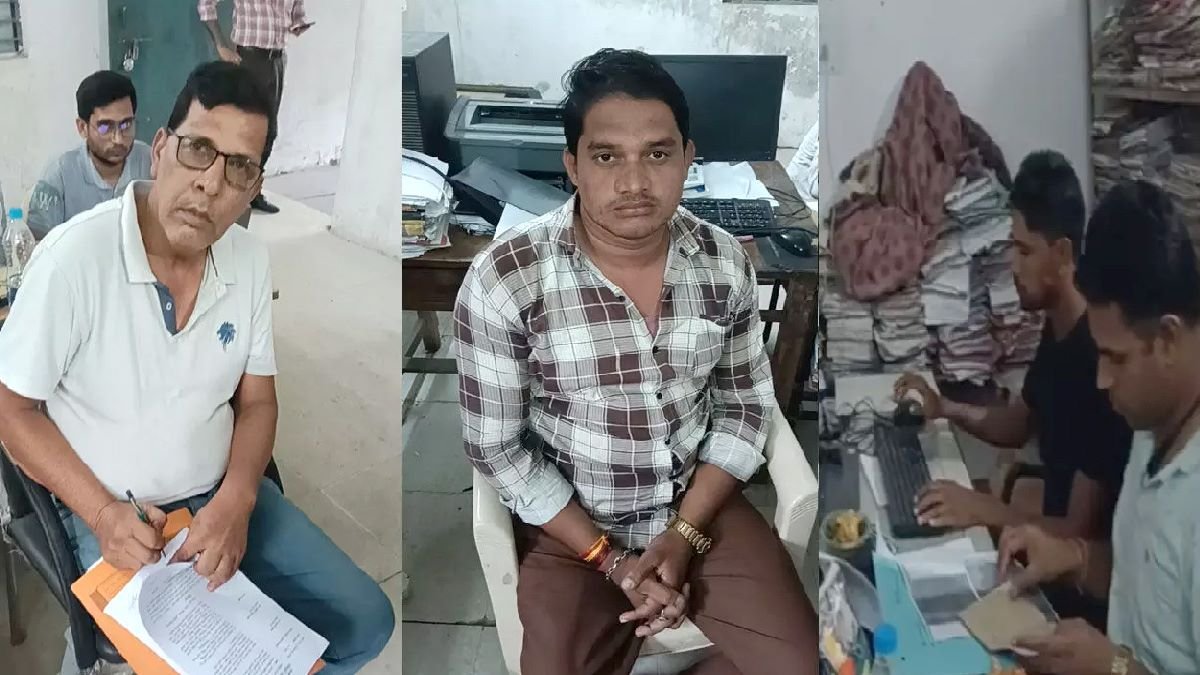 CG Patwari Arrested rishwatkhor patwari giraftaar