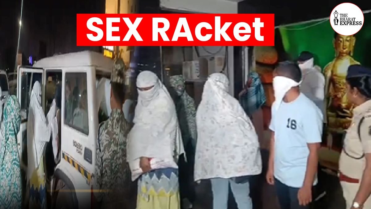 CG SEX RACKET NEWS