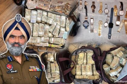 DIG Bhullar raid