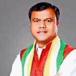 Deepak Baij cg congress president