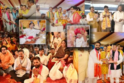 Dhirendra Krishna Shastri raipur