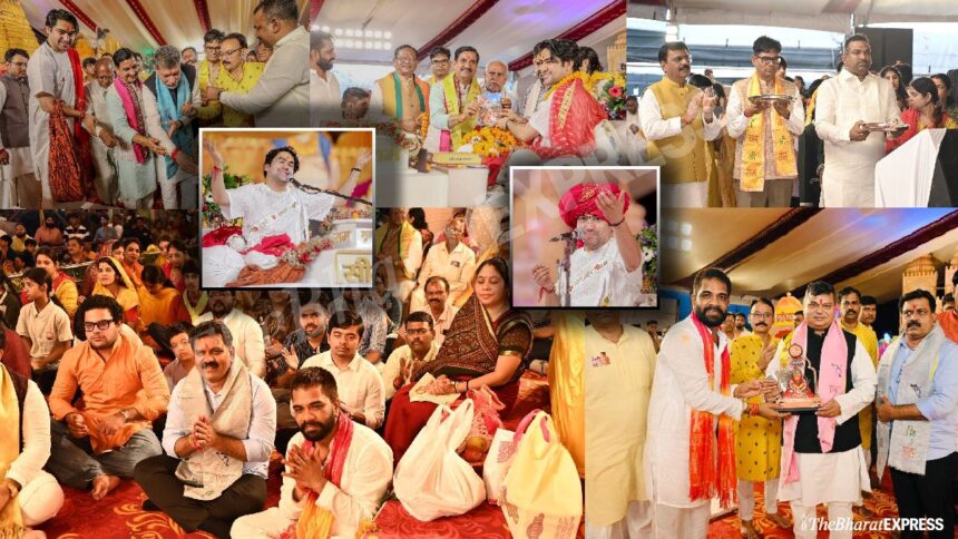 Dhirendra Krishna Shastri raipur