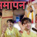 Bageshwar dham katha sapan