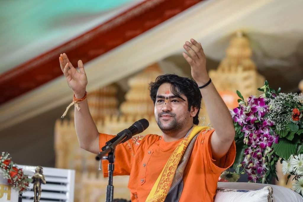 Bageshwar Dham Katha