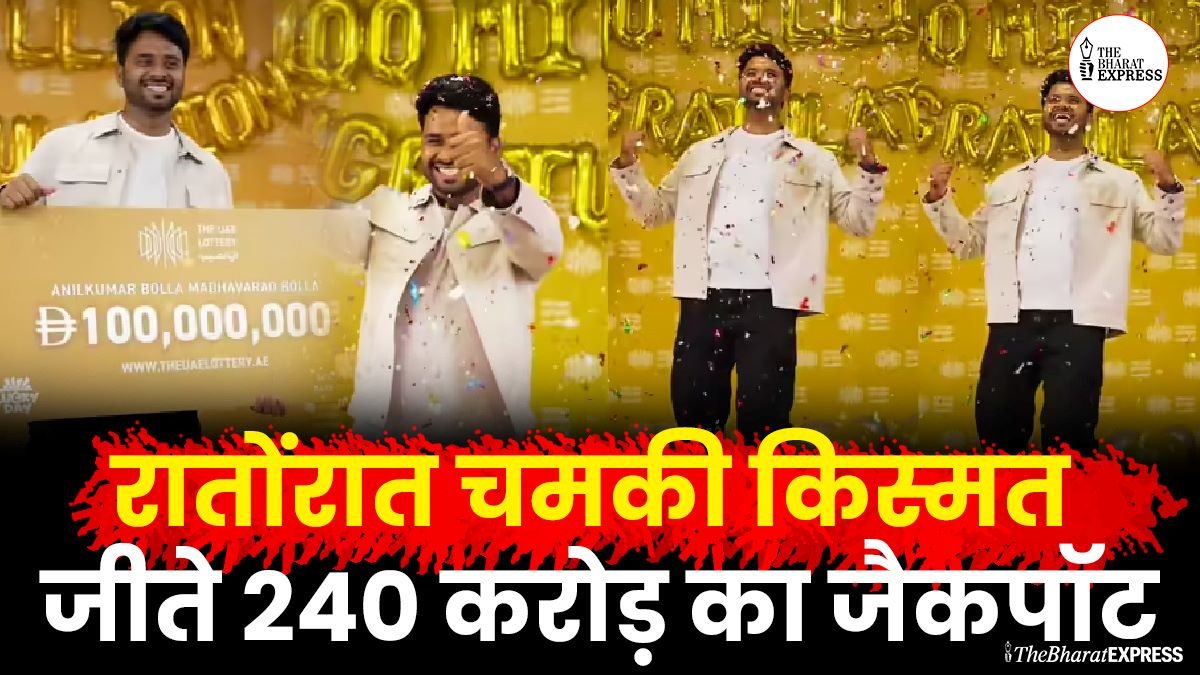 Lottery Winner Anil Kumar, UAE Lottery Winner