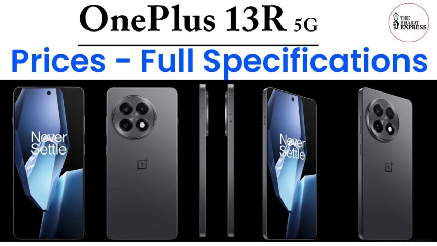OnePlus 13R 5G Prices Full Specifications