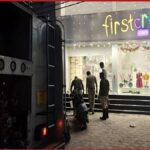 Raipur First Cry Fire News,Raipur Market Fire Today Diwali Fire in Raipur Shop