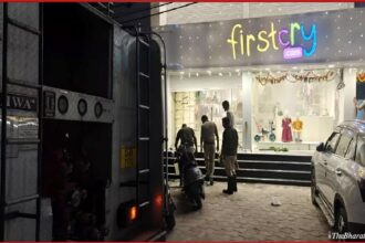 Raipur First Cry Fire News,Raipur Market Fire Today Diwali Fire in Raipur Shop