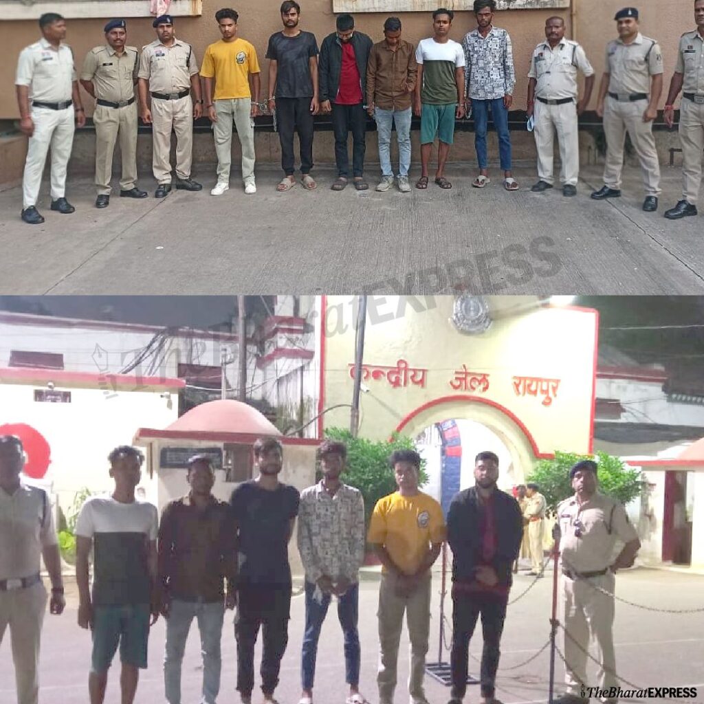 Raipur Science College case Raipur Science College case