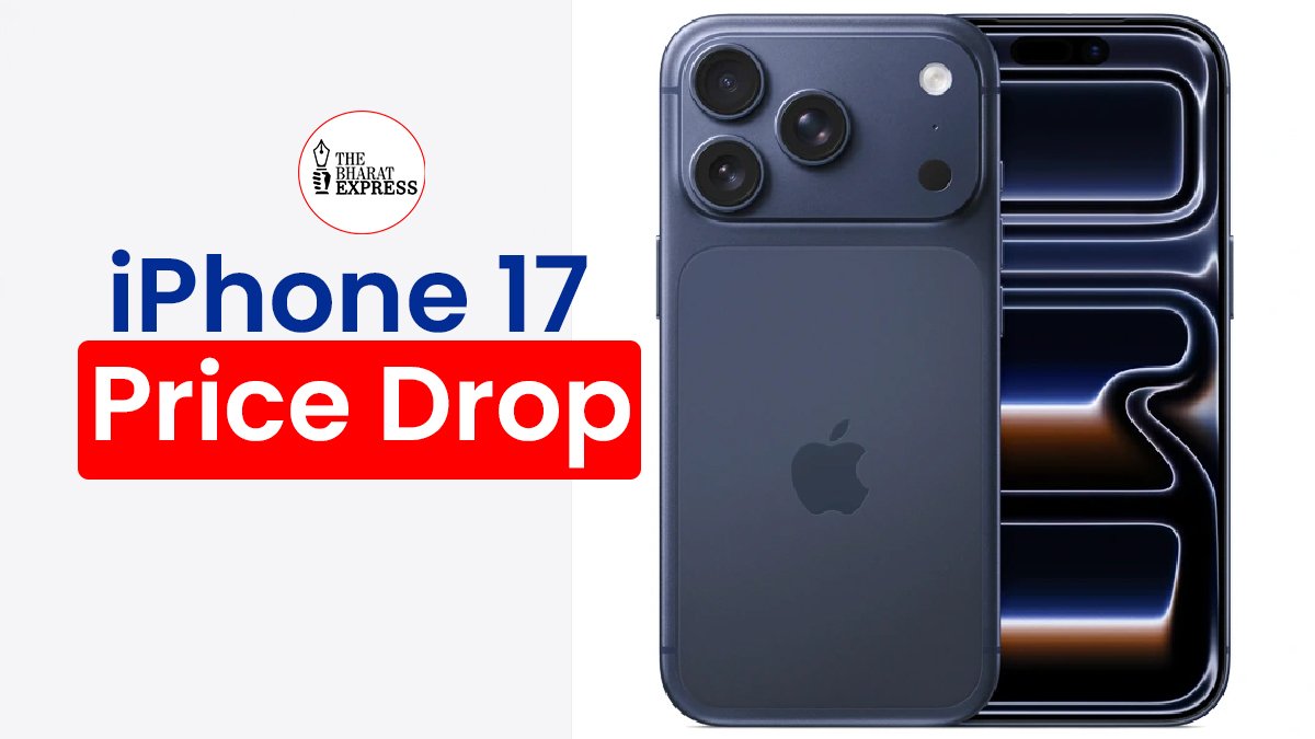 iPhone 17 Price Drop offer today
