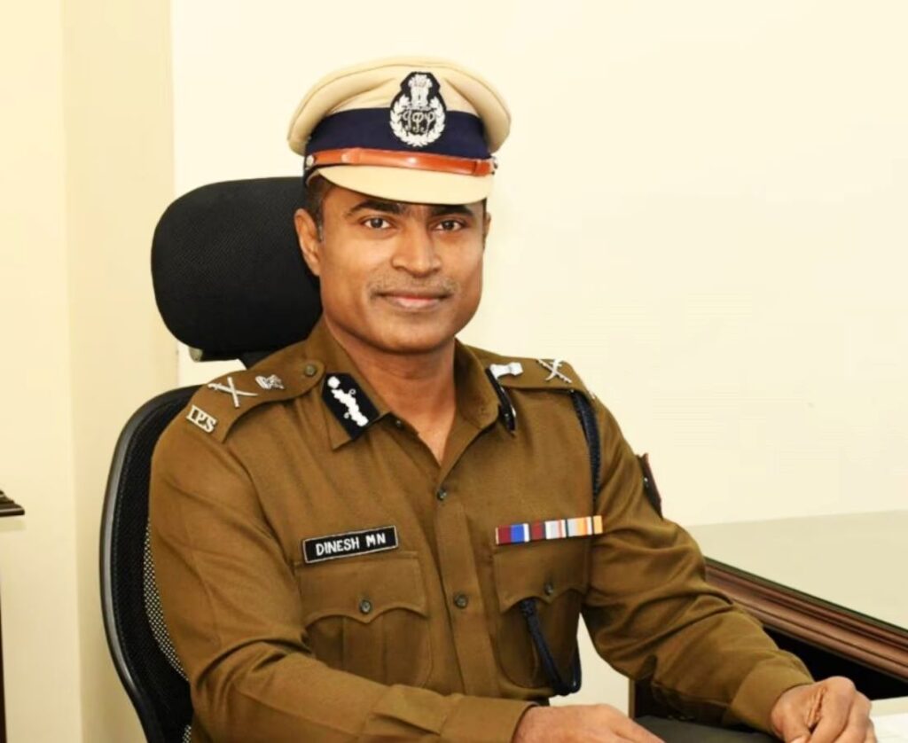 ips dinesh mn ips dinesh mn