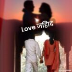 love jihad mamla