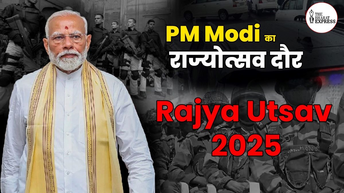 pm modi secqurity 2025