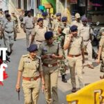 police collector flag march