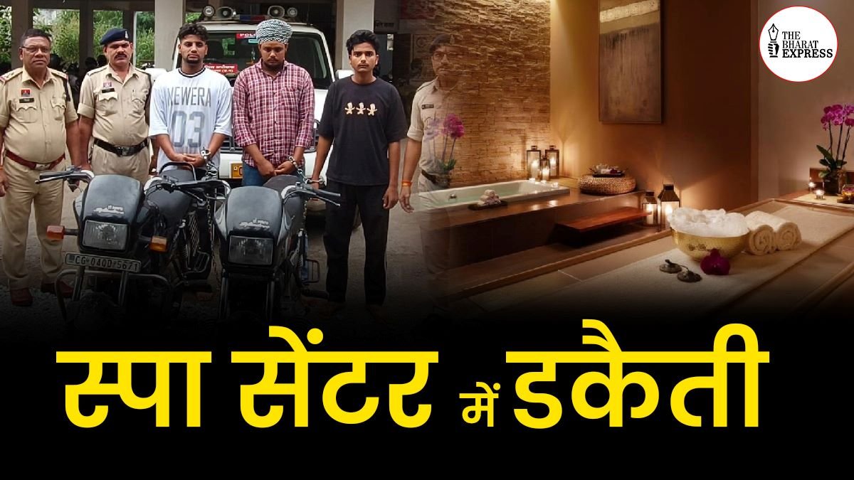 spa center raipur sex racket loot