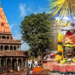 ujjain mahakal mandir