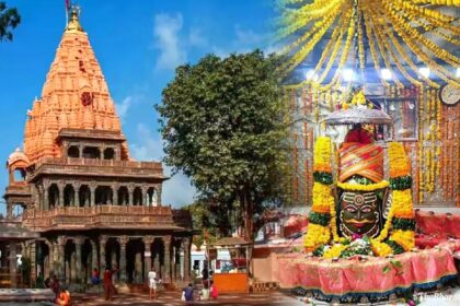 ujjain mahakal mandir