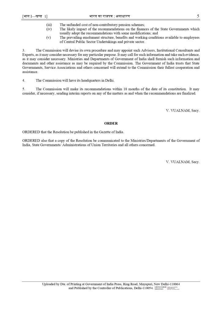 8 Pay Commission Notification issued 5 8 Pay Commission Notification issued 5