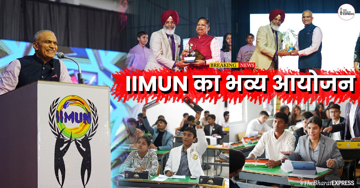 Arpa River Valley International School News