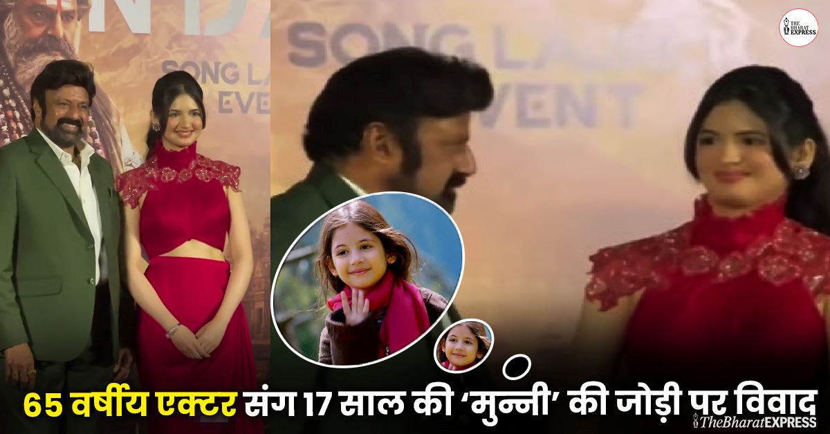 Harshaali Malhotra Nandamuri Balakrishna