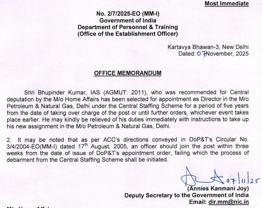 IAS Centrel Deputation Order IAS Centrel Deputation Order