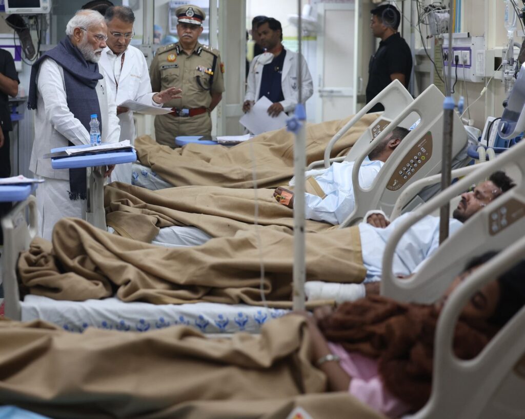LNJP Hospital pm modi LNJP Hospital pm modi