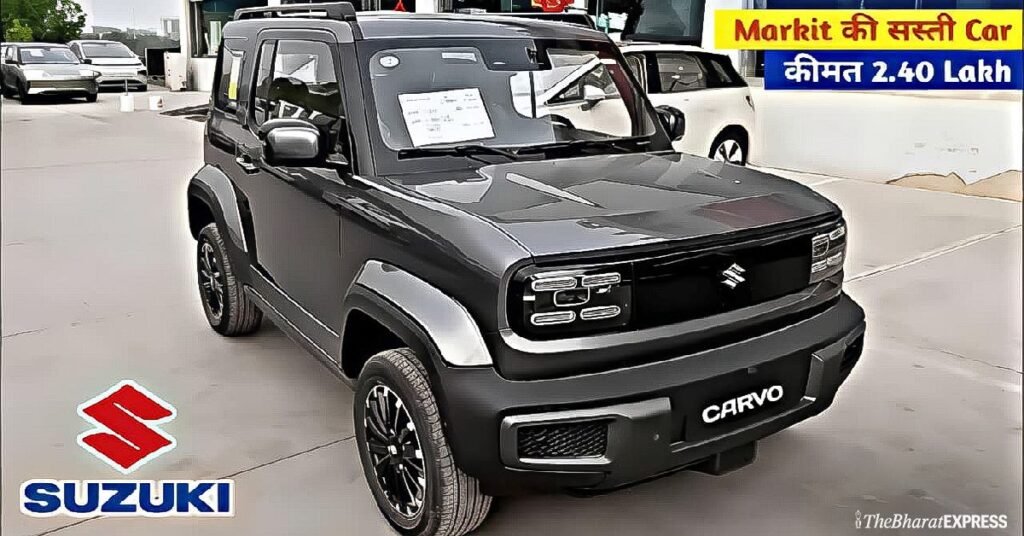 New Maruti Celerio Price New Maruti Celerio Price