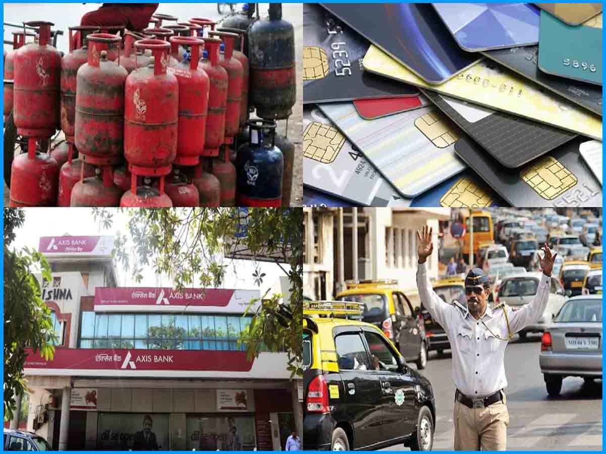 New Rule 1 november 2025