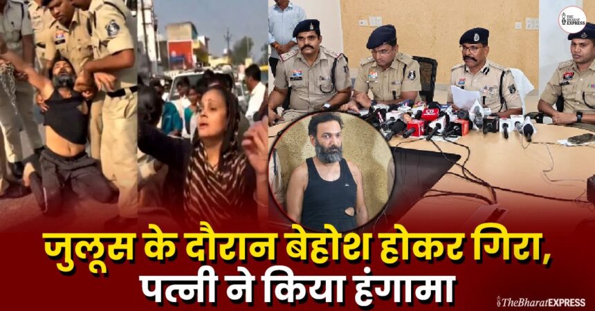 Virendra Tomar police video viral