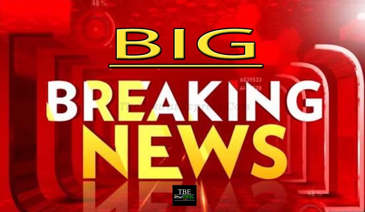 big breaking news tbe