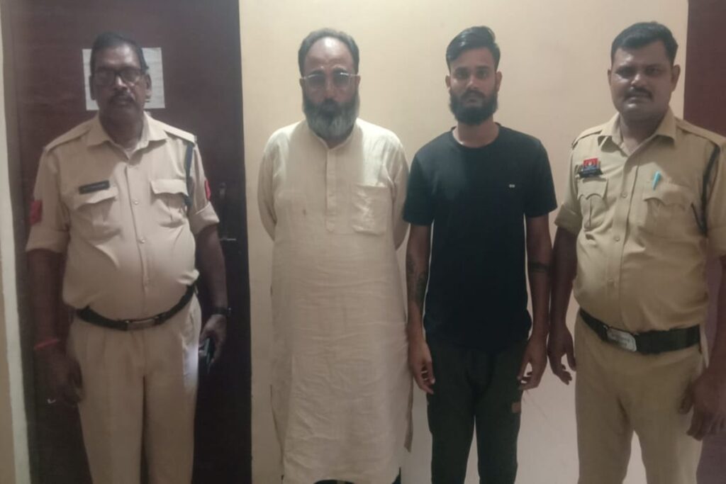 bilaspur goli kand bilaspur goli kand