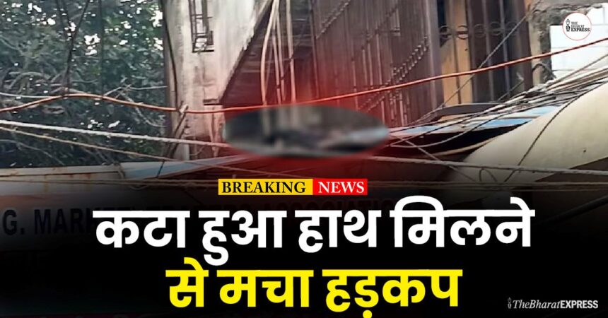 delhi blast update