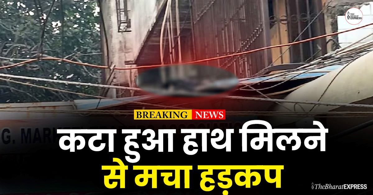 delhi blast update
