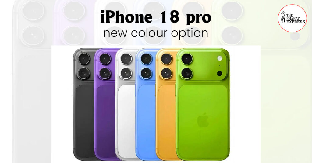 iphone 18 pro new colour option iphone 18 pro new colour option