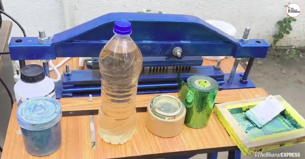 nakli note nakli note