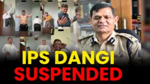 IPS Ratan Lal Dangi Suspended: SI की पत्नी की शिकायत और वायरल तस्वीरों के बाद बड़ा एक्शन