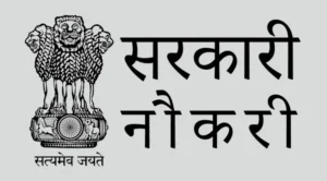 10वीं पास युवाओं के लिए मौका: ड्रोन पायलट समेत 150 पदों पर भर्ती, 13 और 15 अप्रैल को लगेगा कैंप