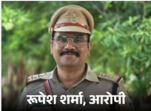 पुलिस इंस्पेक्टर पर रेप का आरोप: शादी का झांसा देकर संबंध बनाने का आरोप, पुलिस इंस्पेक्टर पर रेप केस दर्ज, 9 महीने की गर्भवती महिला ने लगाई शिकायत