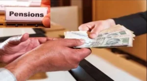 MP-CG Pension Dispute: छत्तीसगढ़ को मिलेगी 10,536 करोड़ की वापसी, मध्यप्रदेश लौटाएगा पेंशन का अतिरिक्त भुगतान