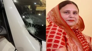 महापौर पर जानलेवा हमला: बीच सड़क लोहे की रॉड से गाड़ी पर किया वार, बाल-बाल बचीं