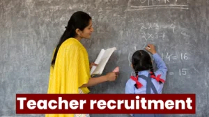 Teacher Recruitment 2026: हिंदी, भूगोल समेत 808 शिक्षक पदों पर भर्ती, 17 अप्रैल से शुरू होंगे आवेदन