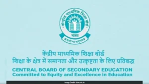 CBSE 12th Class Result Out: CBSE 12वीं रिजल्ट 2026 जारी, ऐसे करें Download रिजल्ट