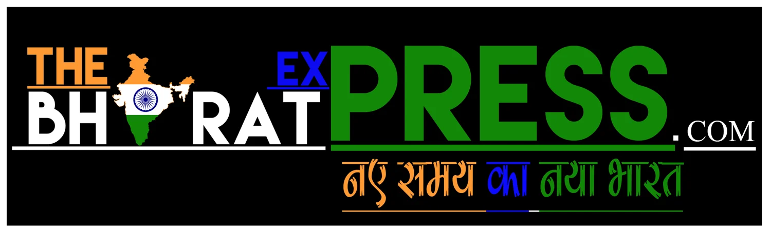The Bharat Express